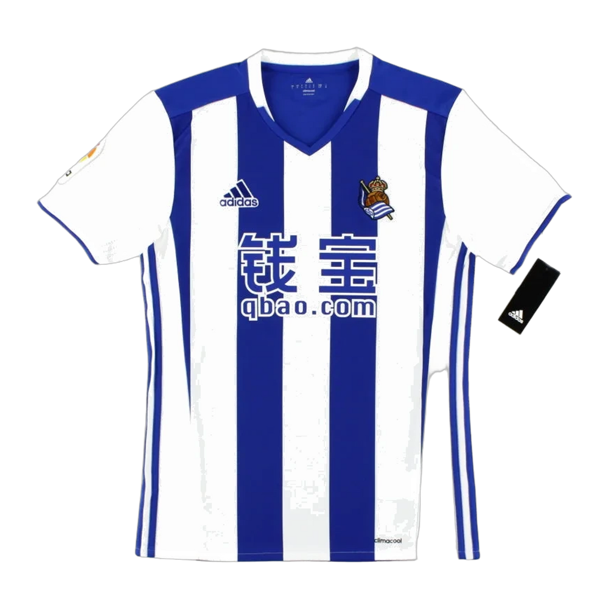 Real Sociedad Home 2016/17, voorkant