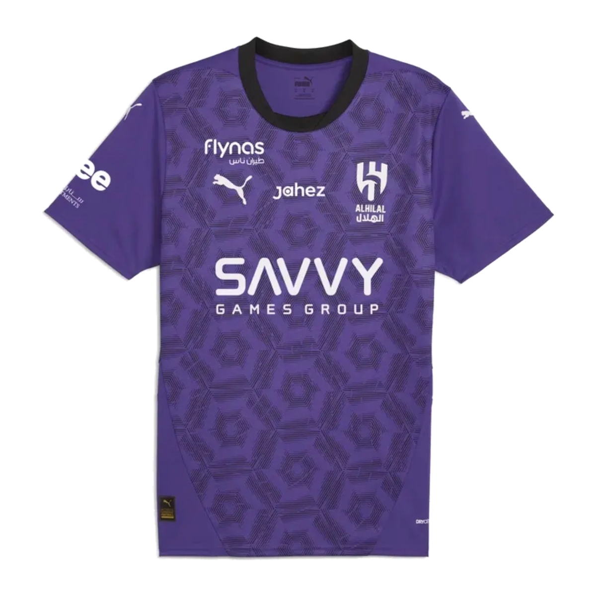 Al Hilal SFC Third 2024/25, voorkant