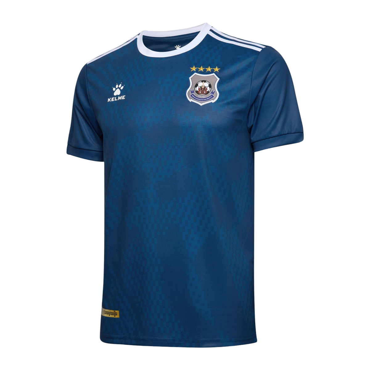 Kelme Preah Khan Reach Svay Rieng Thuisshirt 2025/26, voorkant