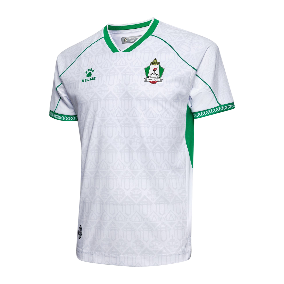 Al Wehdat SC Away 2025/26, voorkant