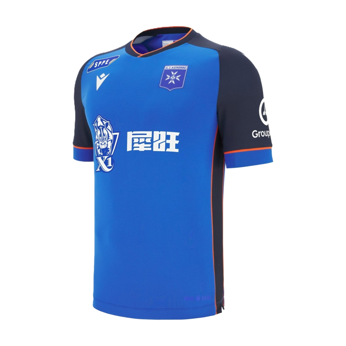 AJ Auxerre Third 2025/26, voorkant