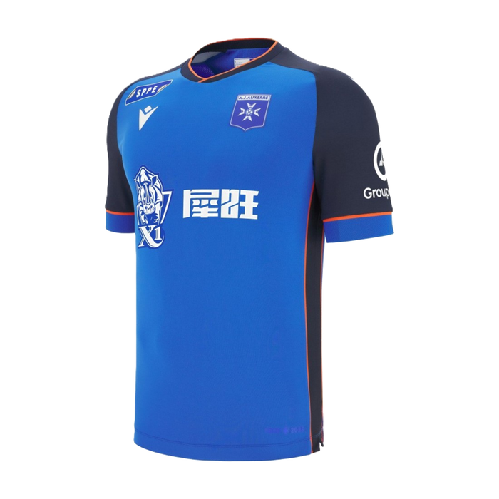 AJ Auxerre Third 2025/26