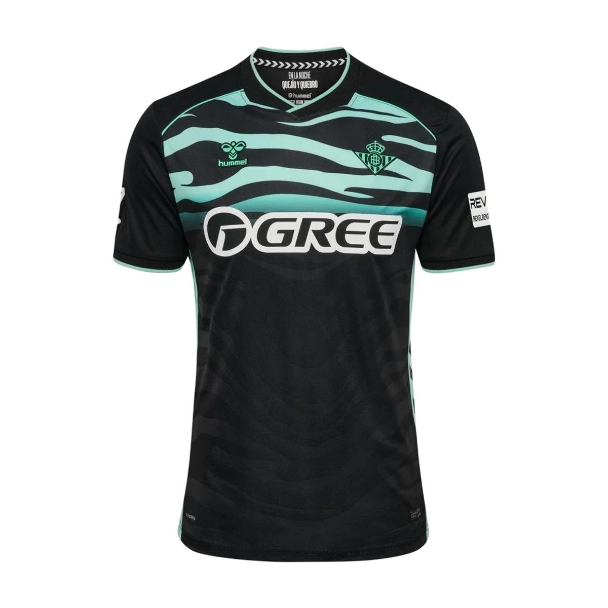 Real Betis Third 2025/26, voorkant
