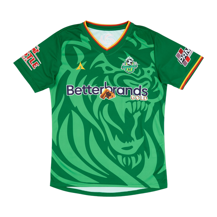 Simba Bhora Home 2025