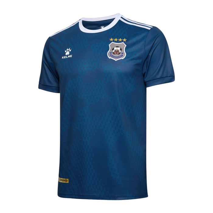 Kelme Preah Khan Reach Svay Rieng Thuisshirt 2025/26