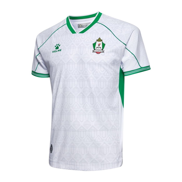 Al Wehdat SC Away 2025/26