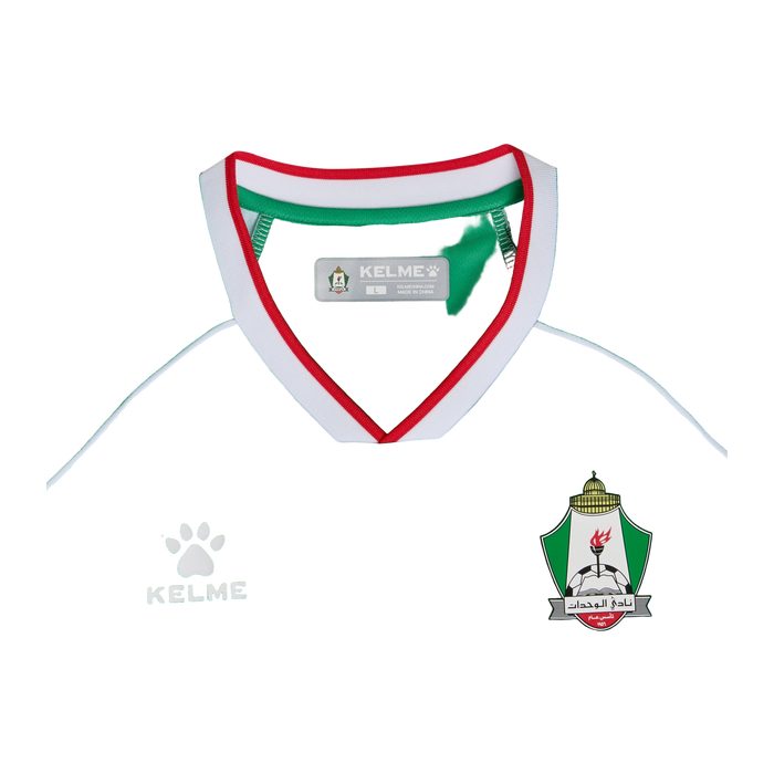 Al Wehdat SC Home 2025/26
