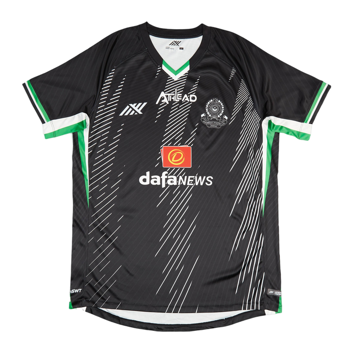 Hummel Mohammedan SC Thuisshirt 2024/25